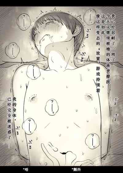第52页图