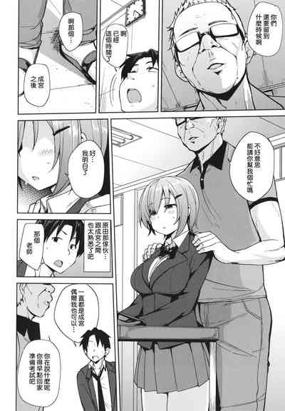 第24頁圖