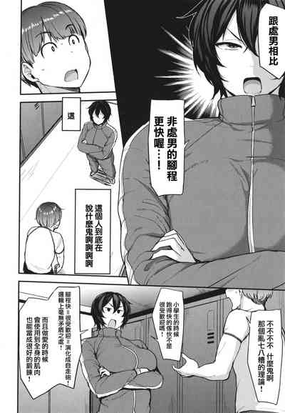 第48頁圖