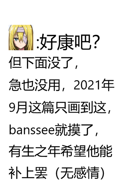 第16页图