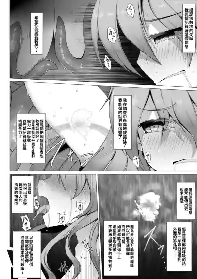 第24页图