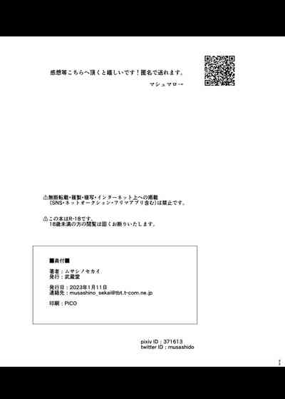 第32頁圖