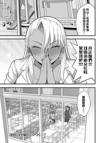 第36頁圖