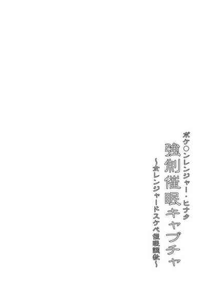 第4页图