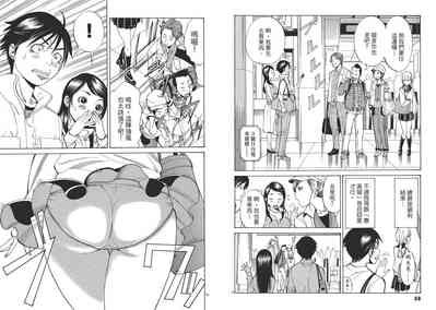 第32页图