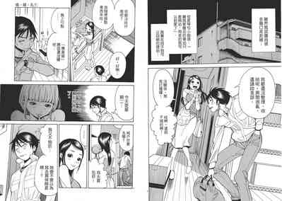 第36页图