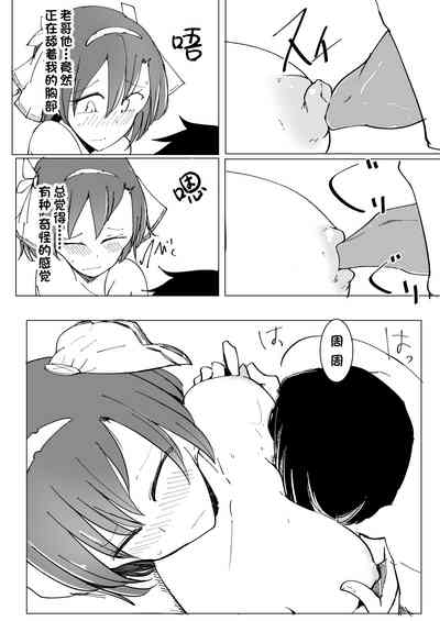 第28頁圖