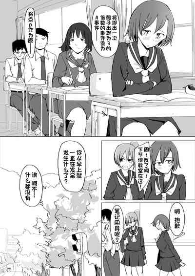 第44頁圖
