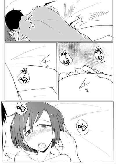第60頁圖