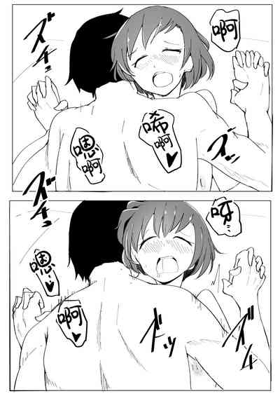 第64頁圖