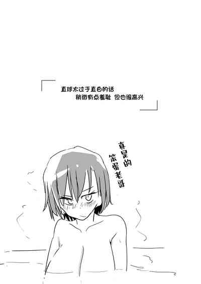 第68頁圖