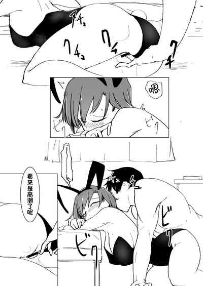 第76頁圖