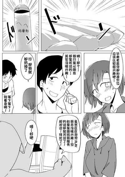 第84頁圖