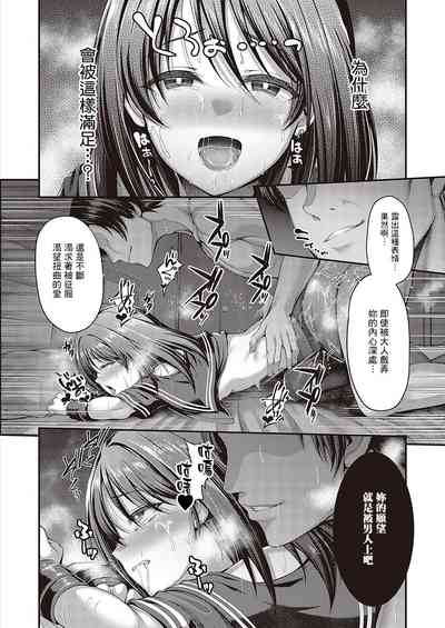 第16頁圖