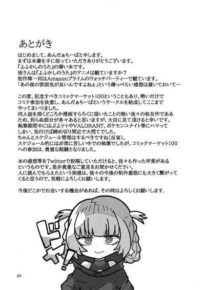 第24页图