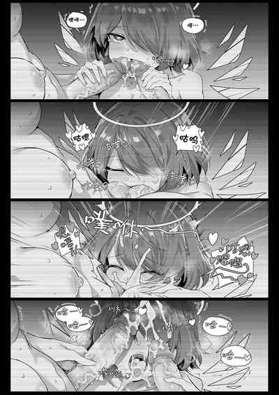 第32页图