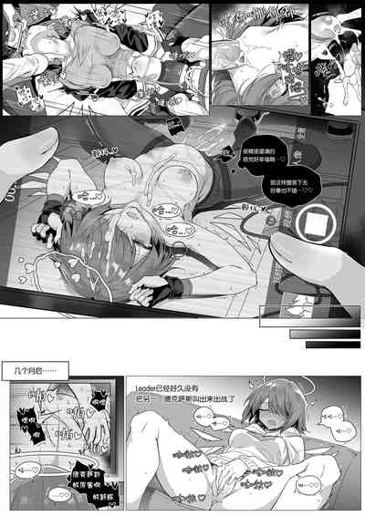第36页图