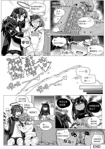 第40页图