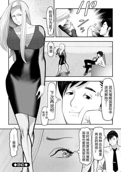 第32頁圖