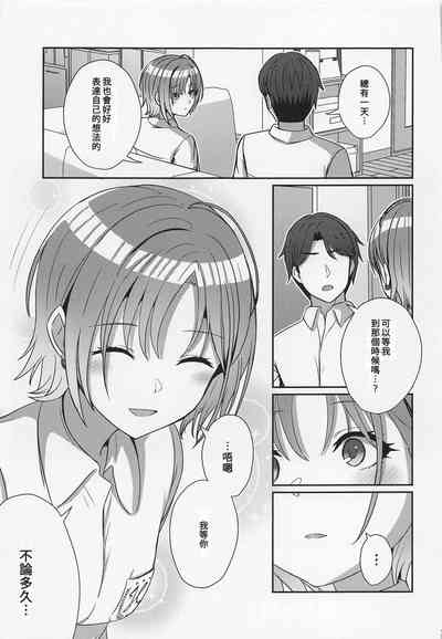 第28页图