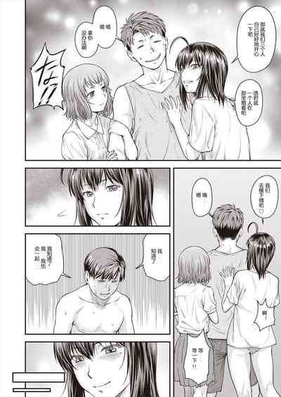 第16頁圖