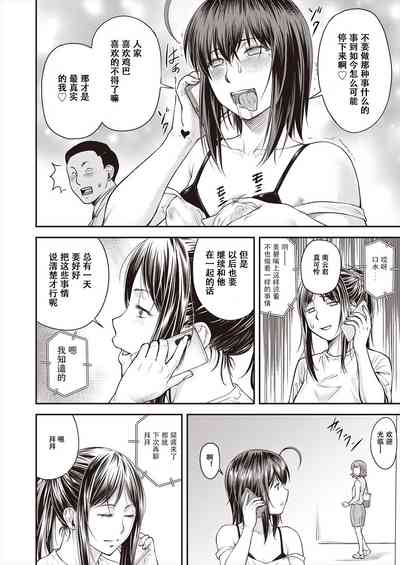 第4頁圖