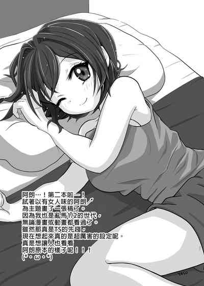 第20頁圖