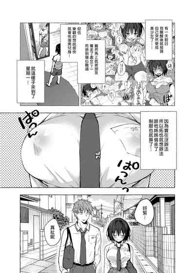 第4頁圖