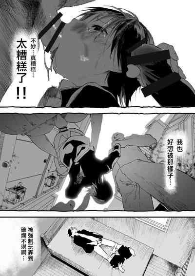 第16页图