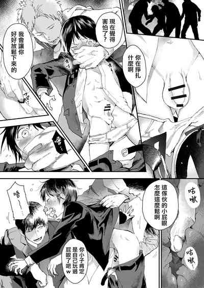第24页图
