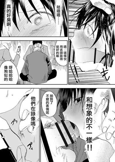 第32页图