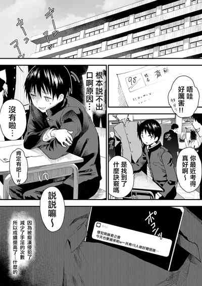 第56页图