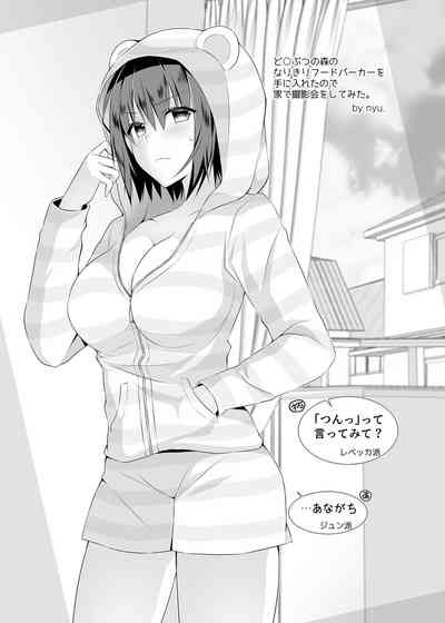 第24页图
