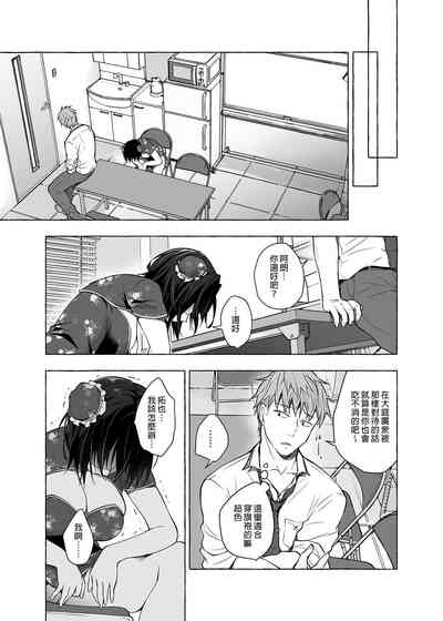 第12頁 封面 - HaSM.cc