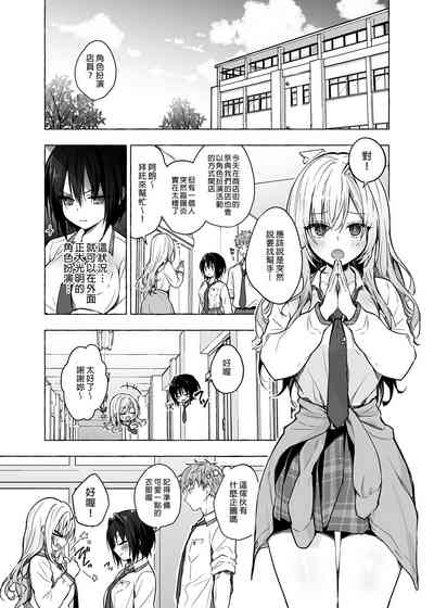 第4頁 封面 - HaSM.cc