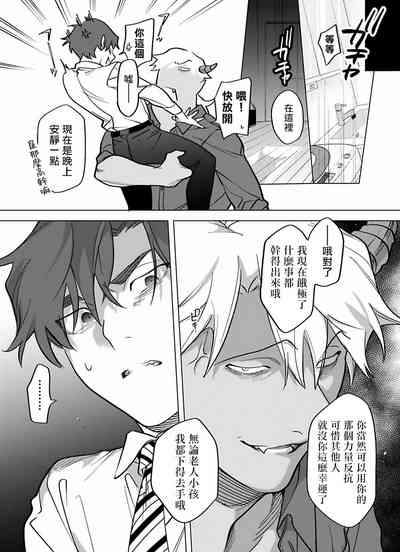 第244頁圖