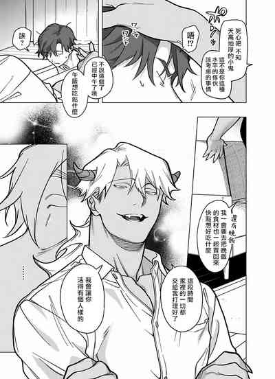 第264頁圖