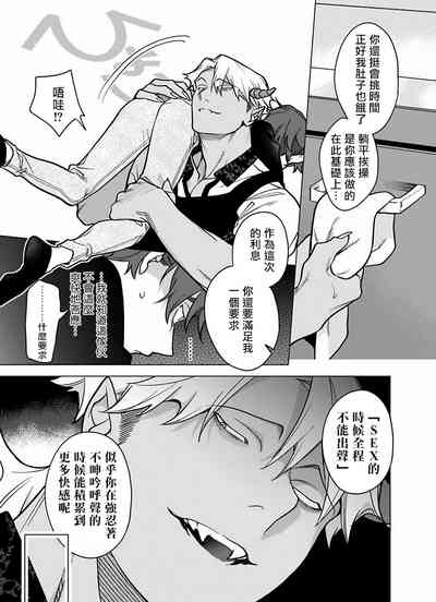 第276頁圖