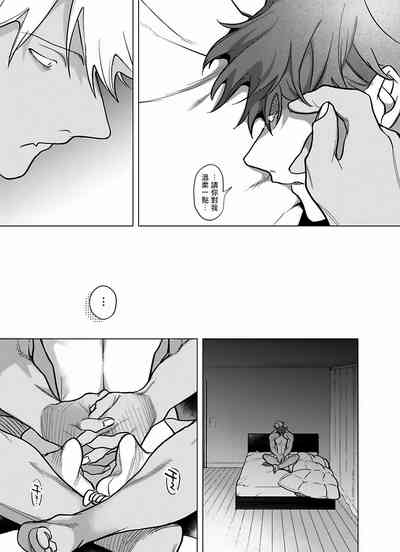 第280頁圖