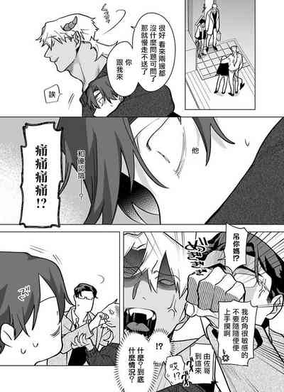 第296頁圖