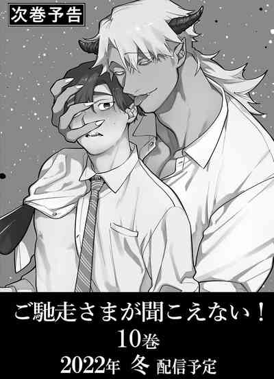 第324頁圖