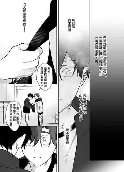 第336頁圖