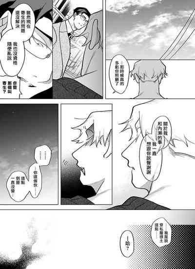 第340頁圖