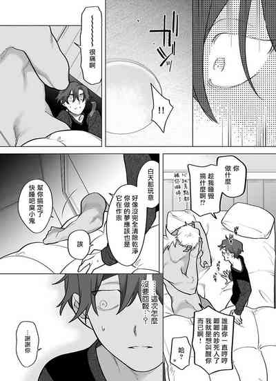 第344頁圖