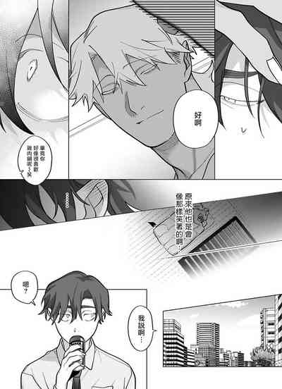 第348頁圖