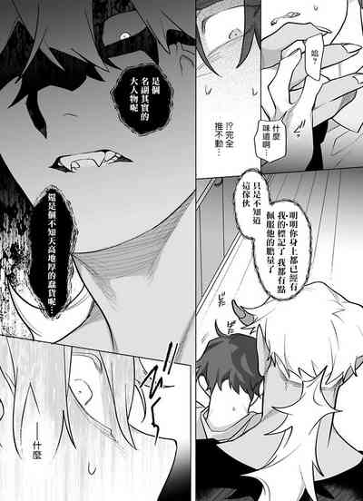 第352頁圖