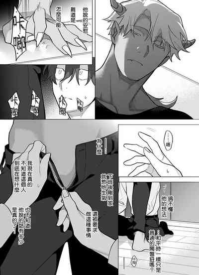 第356頁圖