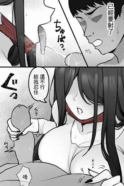 第4頁圖