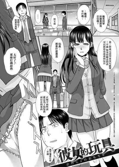 第120页图