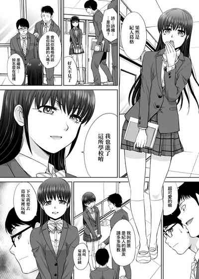 第12页图